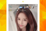 91段视频直播,精彩瞬间一网打尽