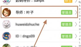 免费吃瓜爆料聊QQ群,畅享八卦盛宴，共享欢乐时光